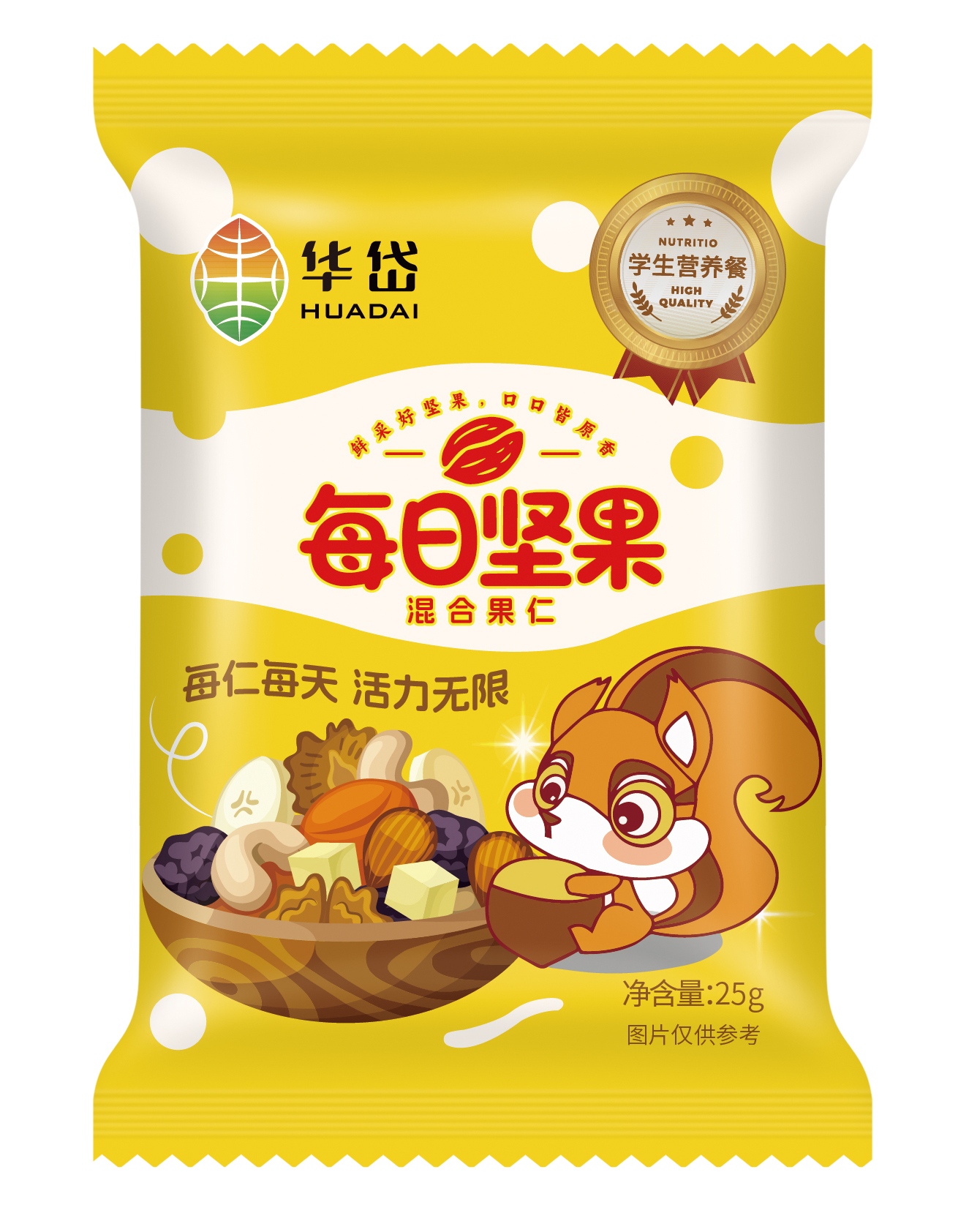 每日坚果混合果仁25g